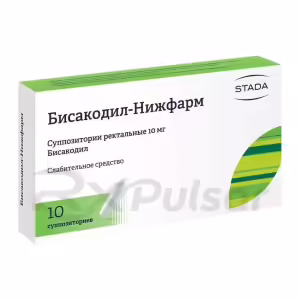 Bisacodyl-Nizhpharm™ Rectal Suppositories 10Mg, 10Pcs Buy Online 8 Bisacodyl-Nizhpharm™ Rectal Suppositories 10Mg, 10Pcs Buy Online 7