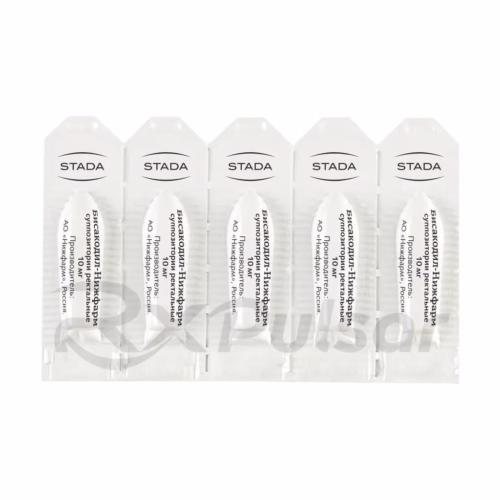 Bisacodyl-Nizhpharm-10Mg-Suppositories_4 Bisacodyl-Nizhpharm™ Rectal Suppositories 10Mg, 10Pcs Buy Online 4