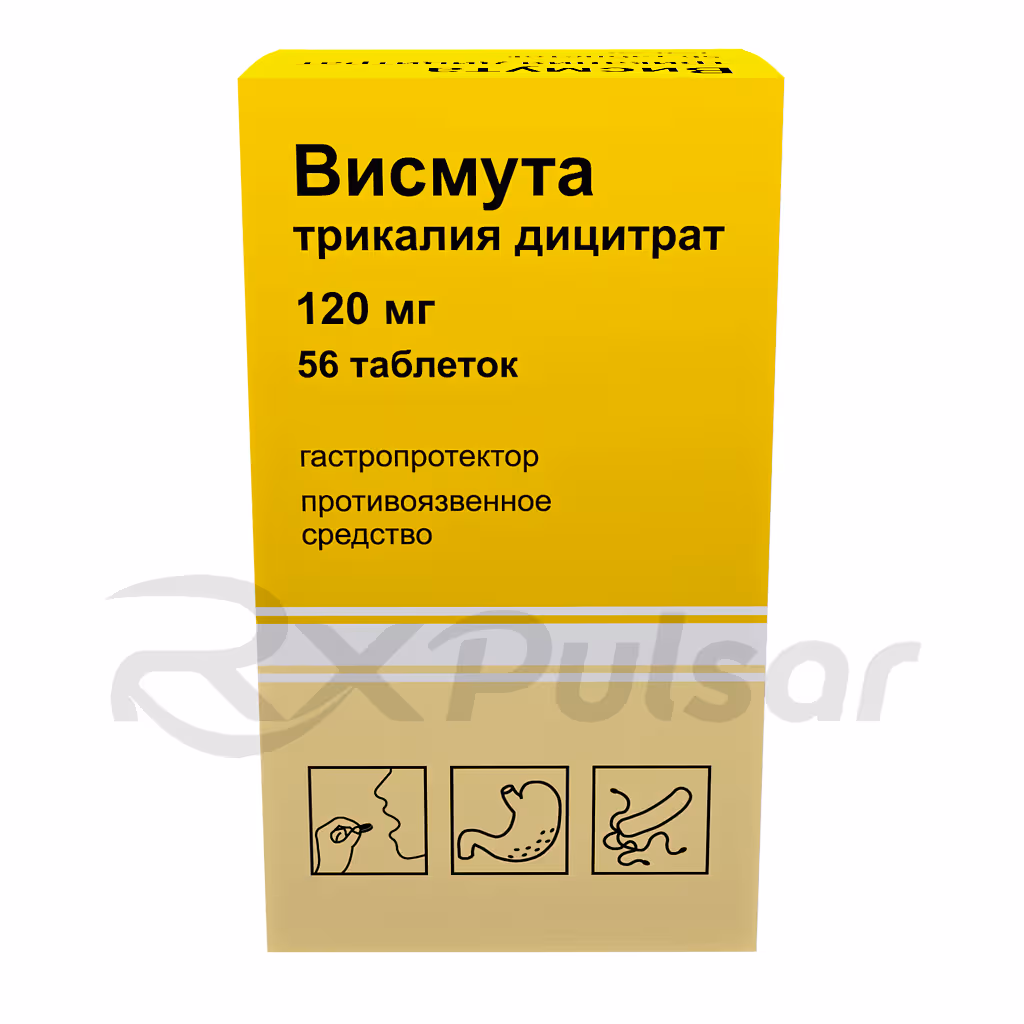 Bismuth-Tripotassium-Dicitrate-120Mg-56-Tablets_1 Bismuth Tripotassium Dicitrate Tablets 120Mg, 56Pcs Buy Online 1