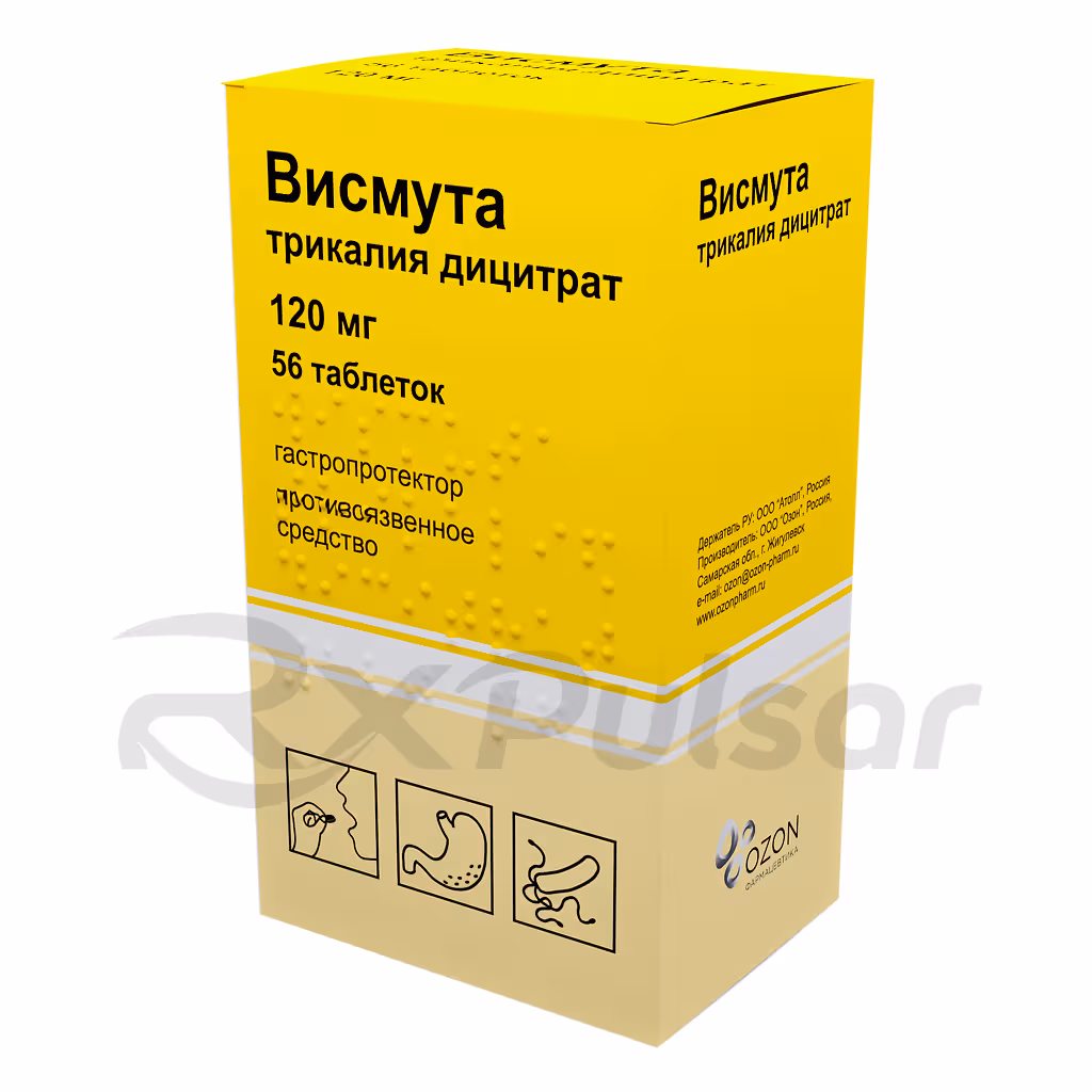 Bismuth-Tripotassium-Dicitrate-120Mg-56-Tablets_3 Bismuth Tripotassium Dicitrate Tablets 120Mg, 56Pcs Buy Online 3