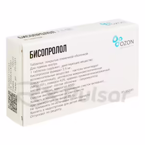 Bisoprolol Tablets 2.5Mg, 30Pcs Buy Online 10