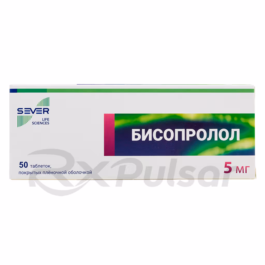 Bisoprolol-5Mg-50-Tablets-Box_1 Bisoprolol Tablets 5Mg, 50Pcs Buy Online 1