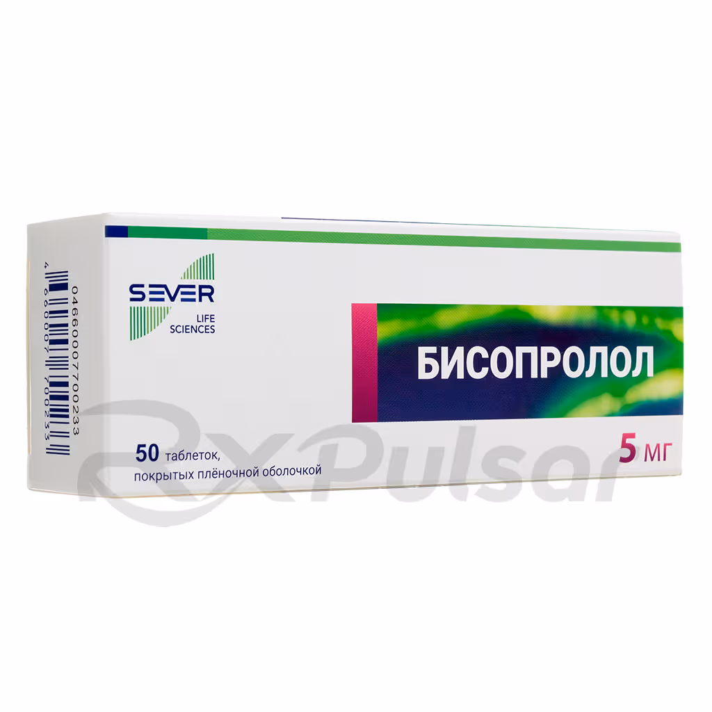 Bisoprolol-5Mg-50-Tablets-Box_2 Bisoprolol Tablets 5Mg, 50Pcs Buy Online 2