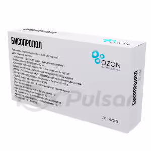 Bisoprolol Tablets 5Mg, 90Pcs Buy Online 9 Bisoprolol Tablets 5Mg, 90Pcs Buy Online 8