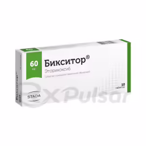 Bixitor™ Tablets 60Mg, 10Pcs Buy Online 7 Bixitor™ Tablets 60Mg, 10Pcs Buy Online 6