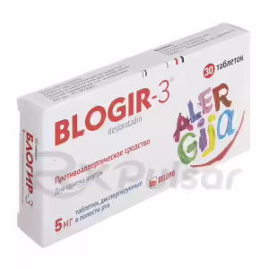 Blogir™-3 Orodispersible Tablets 5Mg, 30Pcs Buy Online 7