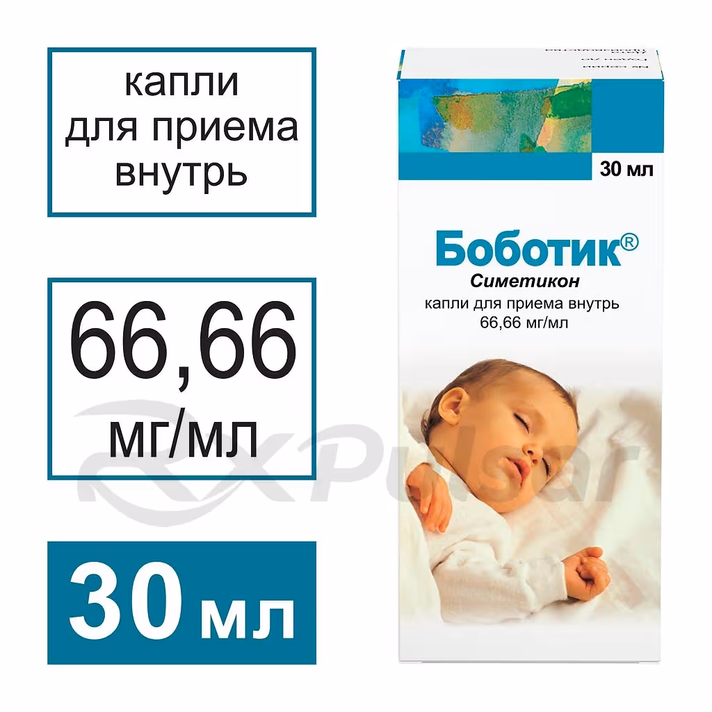 Bobotik-66_66Mg-Drops-30Ml_2 Bobotik™ Oral Drops 66.66Mg/Ml (30Ml), 1Pc Buy Online 2