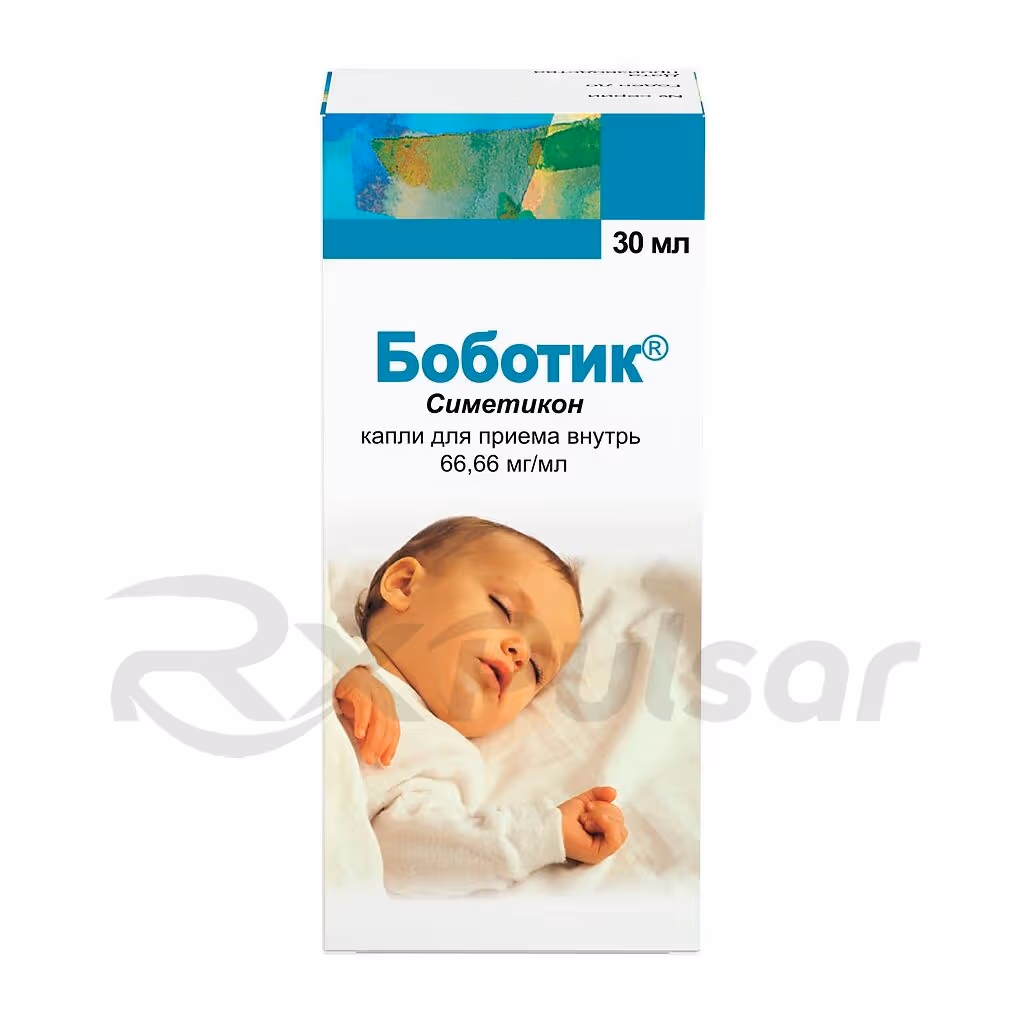 Bobotik-66_66Mg-Drops-30Ml_4 Bobotik™ Oral Drops 66.66Mg/Ml (30Ml), 1Pc Buy Online 4