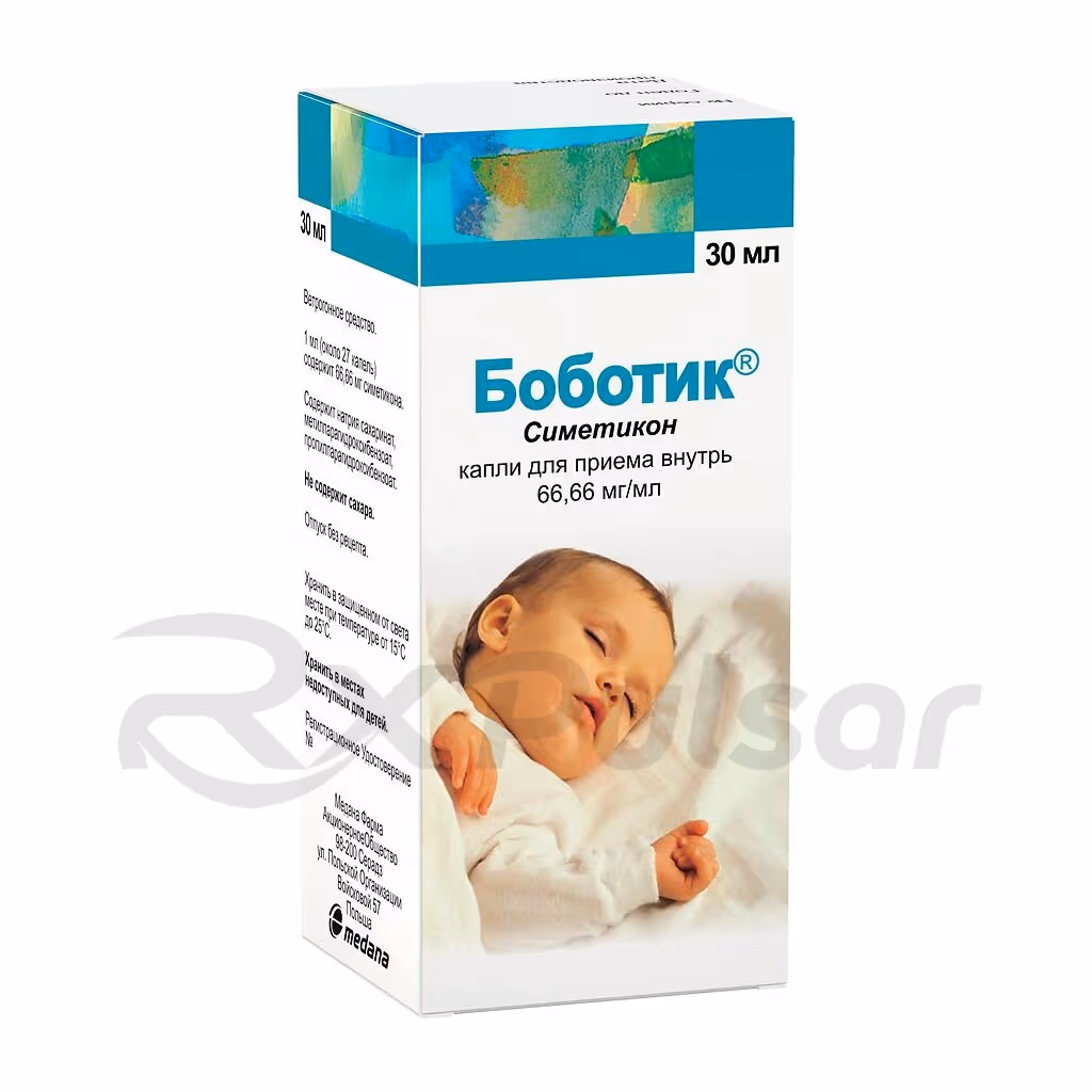 Bobotik-66_66Mg-Drops-30Ml_5 Bobotik™ Oral Drops 66.66Mg/Ml (30Ml), 1Pc Buy Online 5