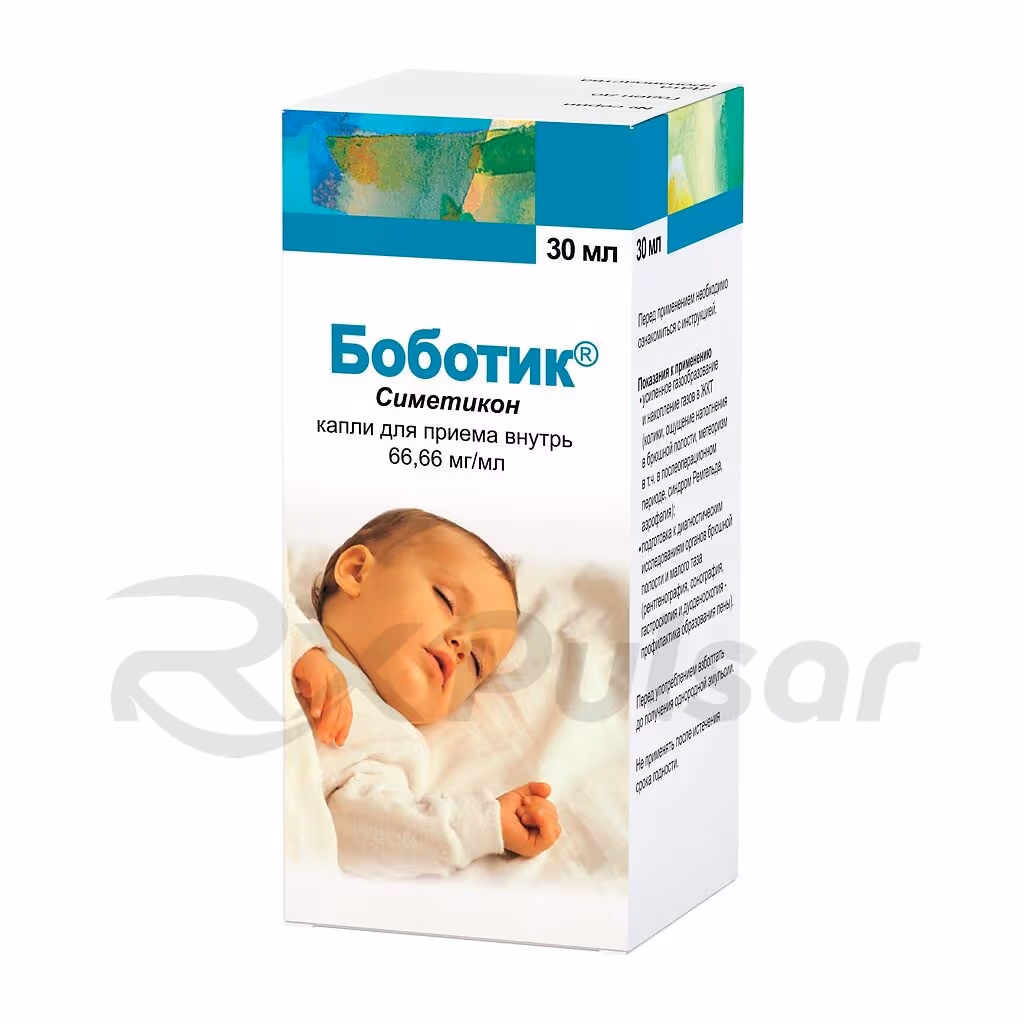 Bobotik-66_66Mg-Drops-30Ml_6 Bobotik™ Oral Drops 66.66Mg/Ml (30Ml), 1Pc Buy Online 6