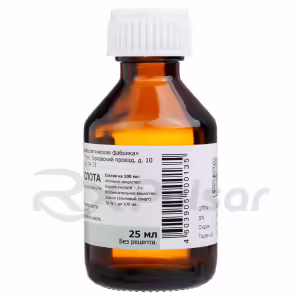 Boric Acid Solution 3% (25Ml), Vial 1Pc Buy Online 5