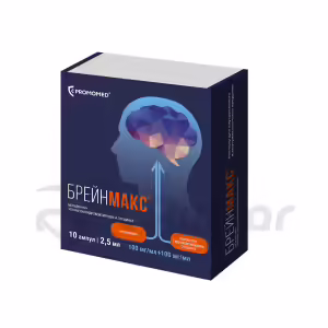 Brainmax™ Solution For Iv/Im Injection 100Mg/Ml+100Mg/Ml (2.5Ml), 10Pcs Buy Online 5