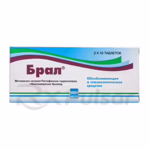 Bral™ Tablets 500Mg+5Mg+0.1Mg, 20Pcs Buy Online 6