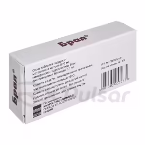 Bral™ Tablets 500Mg+5Mg+0.1Mg, 20Pcs Buy Online 10