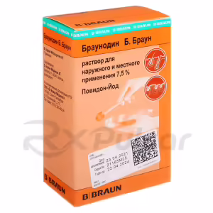 Braunodin™ B.braun Topical Solution 7.5% (100Ml), 1Pc Buy Online 8