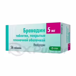 Bravadin™ Tablets 5Mg, 56Pcs Buy Online 7