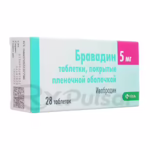 Bravadin™ Tablets 5Mg, 28Pcs Buy Online 9 Bravadin™ Tablets 5Mg, 28Pcs Buy Online 8