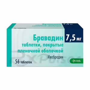Bravadin™ Tablets 7.5Mg, 56Pcs Buy Online 9