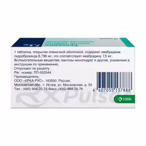 Bravadin™ Tablets 7.5Mg, 56Pcs Buy Online 11