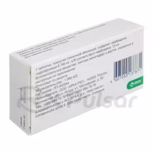 Bravadin™ Tablets 7.5Mg, 28Pcs Buy Online 10