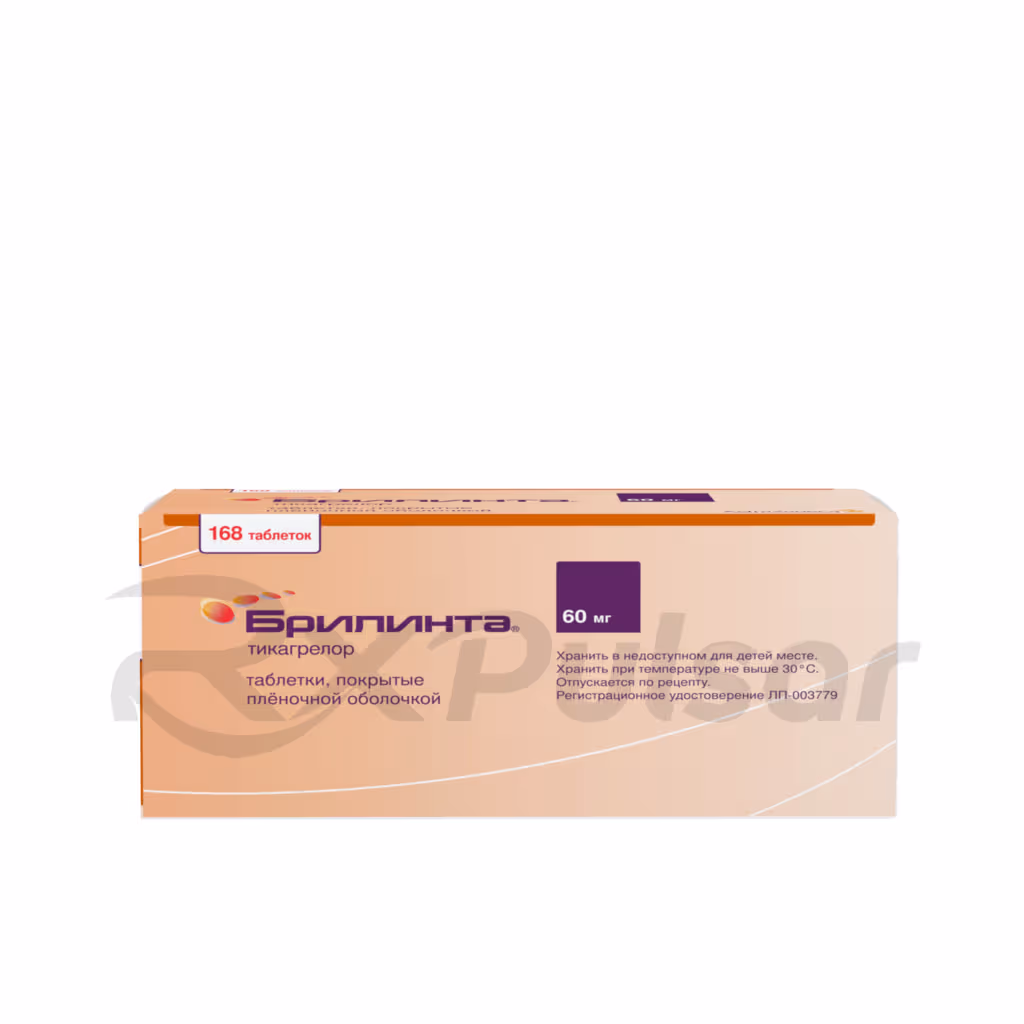 Brilinta-60Mg-168-Tablets_2 Brilinta™ Tablets 60Mg, 168Pcs Buy Online 2