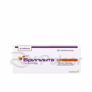 Brilinta™ Tablets 90Mg, 56Pcs Buy Online 6