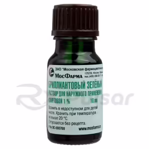 Brilliant Green Alcoholic Topical Solution 1% (10Ml), 1Pc Buy Online 15 Brilliant Green Alcoholic Topical Solution 1% (10Ml), 1Pc Buy Online 14