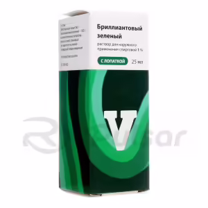 Brilliant Green Solution 1% (25Ml), 1Pc Buy Online 10