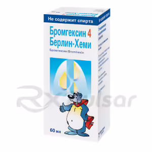 Bromhexine 4 Berlin-Chemie™ Oral Solution 4Mg/5Ml (60Ml), 1Pc Buy Online 5