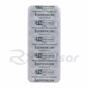Bromhexine Tablets 8Mg, 20Pcs Buy Online 11