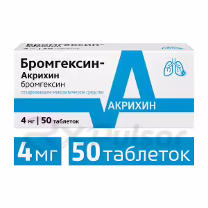 Bromhexine-Akri™ Tablets 4Mg, 50Pcs Buy Online 7