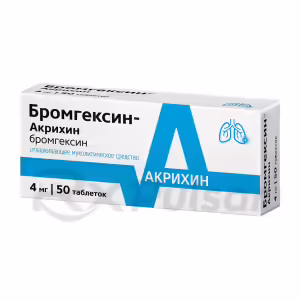 Bromhexine-Akri™ Tablets 4Mg, 50Pcs Buy Online 11