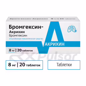 Bromhexine-Akri™ Tablets 8Mg, 20Pcs Buy Online 7