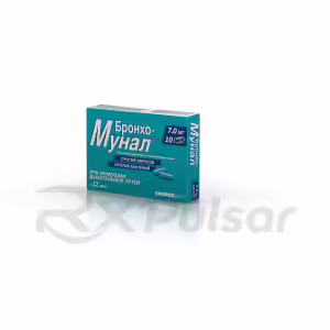 Bronc™Ho-Munal™ Capsules 7Mg, 10Pcs Buy Online 5