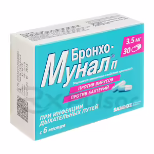 Bronc™Ho-Munal™ P Capsules 3.5Mg, 30Pcs Buy Online 16 Bronc™Ho-Munal™ P Capsules 3.5Mg, 30Pcs Buy Online 15