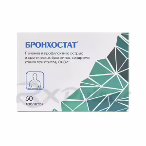 Bronc™Hostat™ Sublingual Tablets 25Mg, 60Pcs Buy Online 5