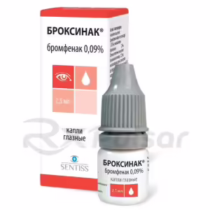 Broxinac™ Eye Drops 0.09% (2.5Ml), Vial 1Pc Buy Online 6 Broxinac™ Eye Drops 0.09% (2.5Ml), Vial 1Pc Buy Online 5