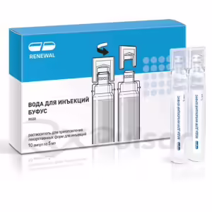 Bufus Water For Injection Solution 5Ml, 10Pcs Buy Online 6 Bufus Water For Injection Solution 5Ml, 10Pcs Buy Online 5