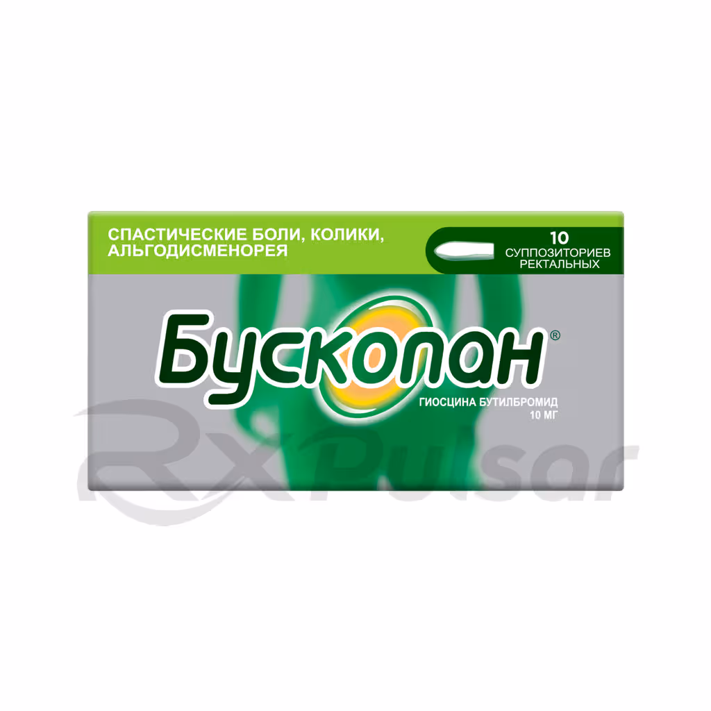 Buscopan-10Mg-Suppositories_1 Buscopan™ Rectal Suppositories 10Mg, 10Pcs Buy Online 1
