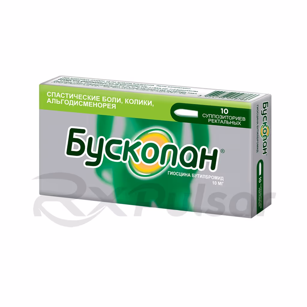 Buscopan-10Mg-Suppositories_2 Buscopan™ Rectal Suppositories 10Mg, 10Pcs Buy Online 2