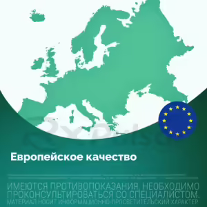 Buscopan™ Rectal Suppositories 10Mg, 10Pcs Buy Online 20