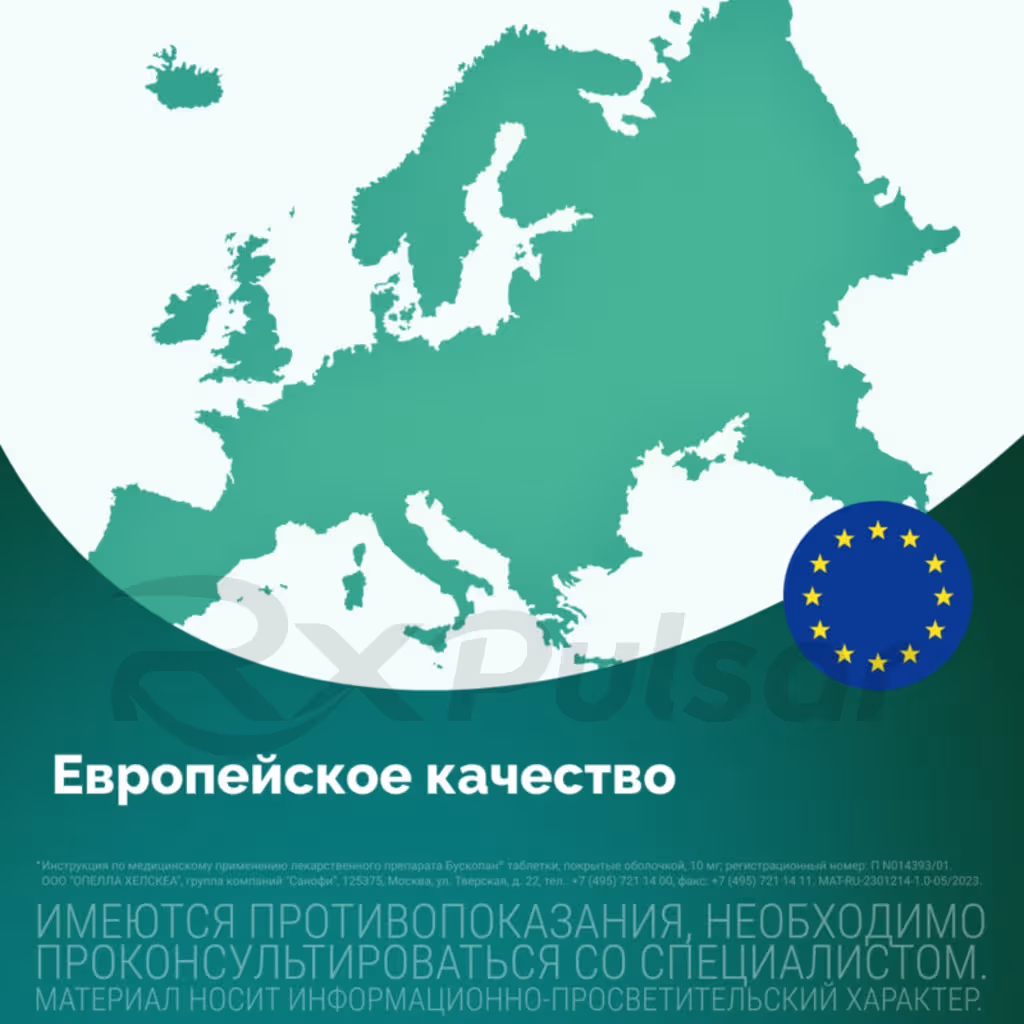 Buscopan-10Mg-Tablets_8 Buscopan™ Tablets 10Mg, 20Pcs Buy Online 8