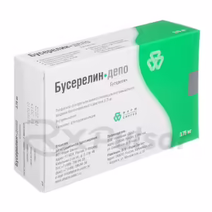 Buserelin-Depo™ Lyophilisate For Prolonged-Release Suspension For I.m. Injection 3.75Mg, Vial 1Pc Buy Online 11