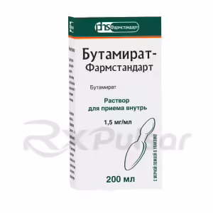 Butamirate Oral Solution 1.5Mg/Ml (200Ml) Buy Online 5