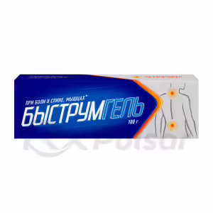 Bystrumgel™ Topical Gel 2.5% (100G), 1Pc Buy Online 15
