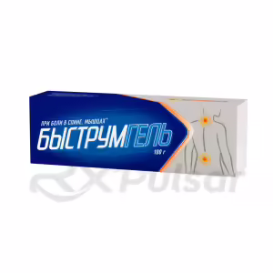 Bystrumgel™ Topical Gel 2.5% (100G), 1Pc Buy Online 17