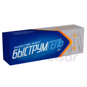 Bystrumgel™ Topical Gel 2.5% (30G), 1Pc Buy Online 11