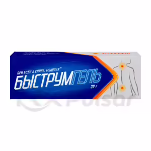 Bystrumgel™ Topical Gel 2.5% (30G), 1Pc Buy Online 15