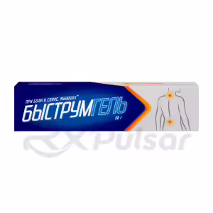 Bystrumgel™ Topical Gel 2.5% (50G), 1Pc Buy Online 15