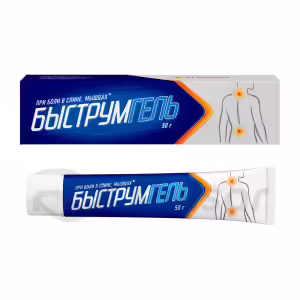 Bystrumgel™ Topical Gel 2.5% (50G), 1Pc Buy Online 19